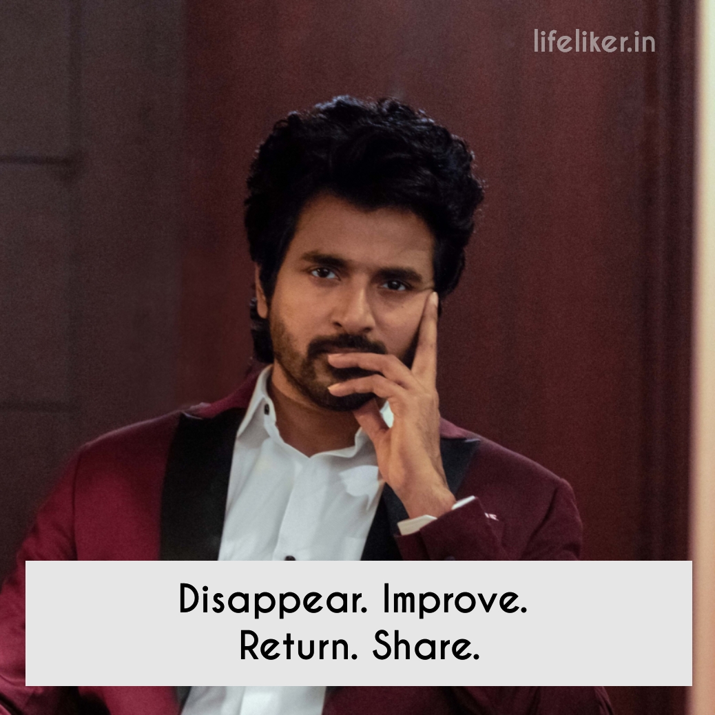 Sivakarthikeyan Motivational Quotes, Sivakarthikeyan Quotes